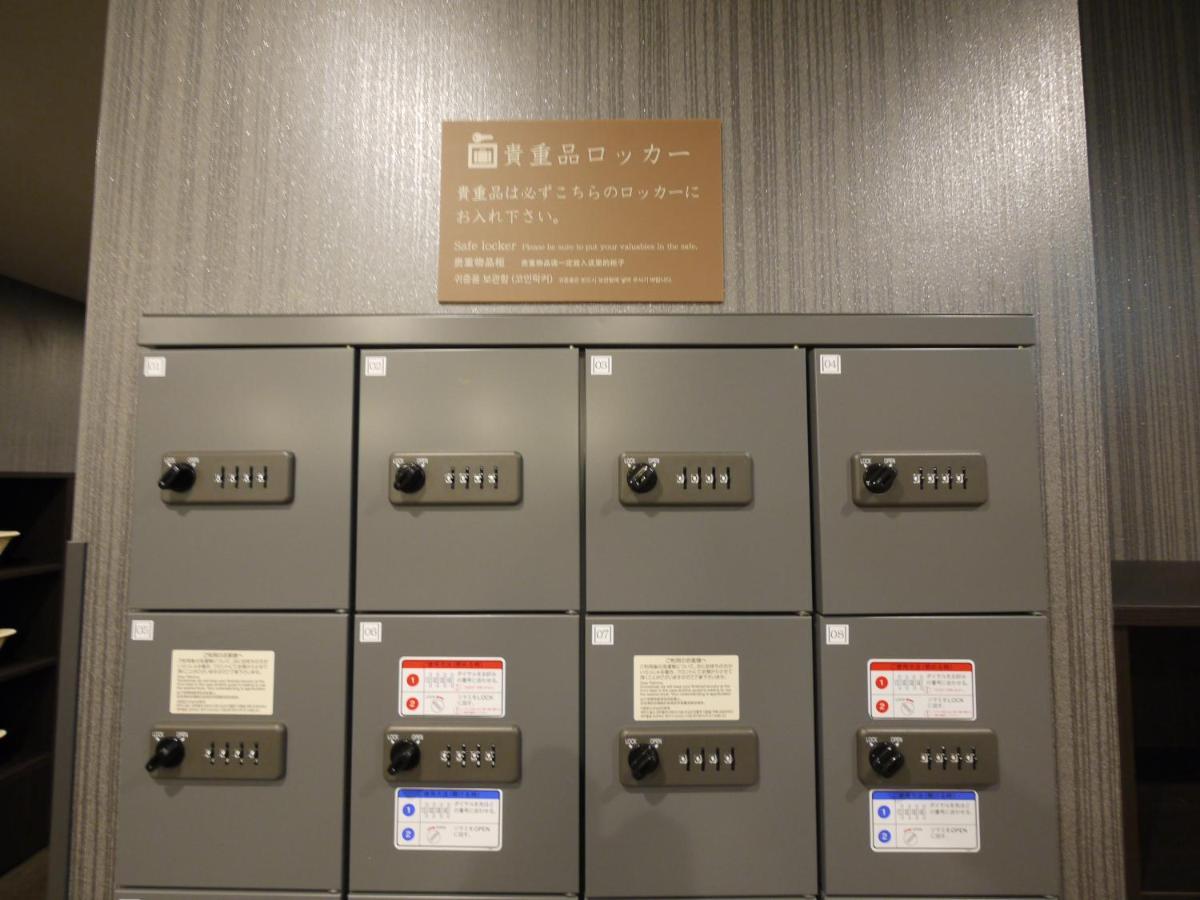 奈良和藏格兰德里奥酒店 外观 照片