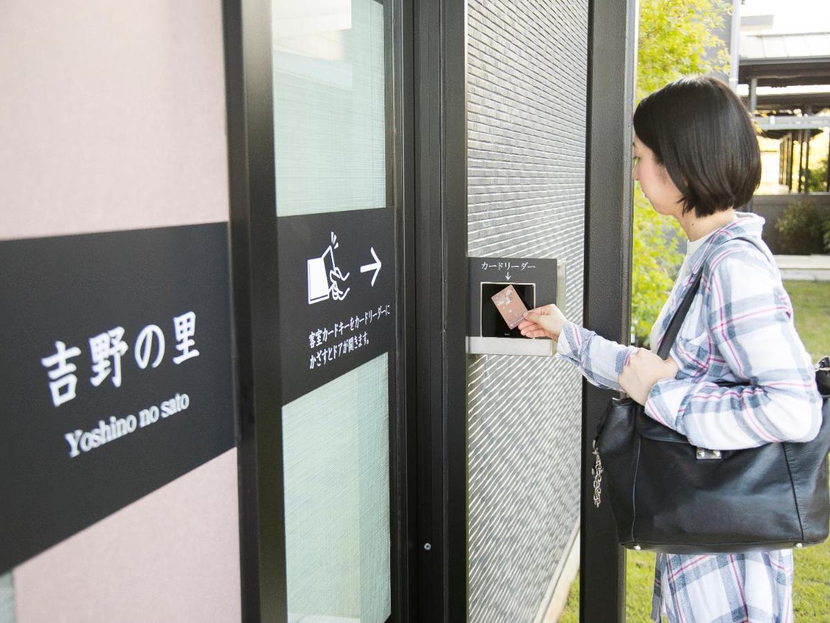 奈良和藏格兰德里奥酒店 外观 照片
